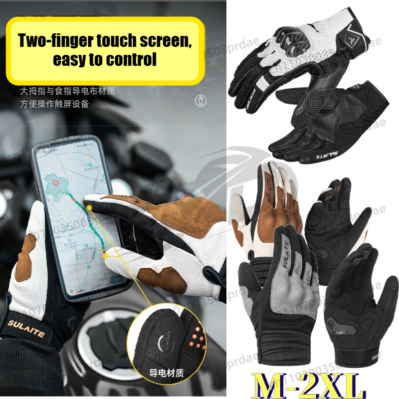 Motorcycle Glove Knuckle - Motorradhandschuhe Vollfinger Sommer Frühling Atmungsaktives Gewebe