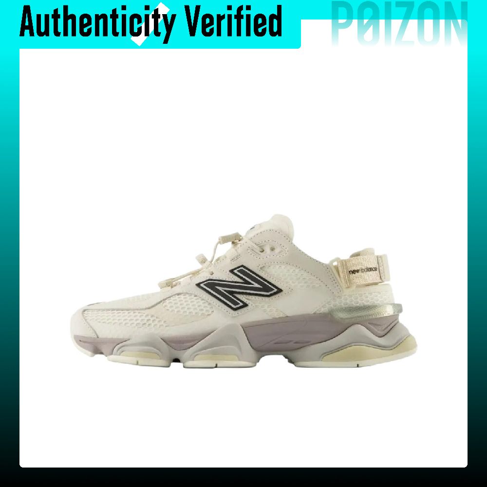 New Balance Shoes 9060 - New Balance NB 9060 Freizeitschuhe Unisex