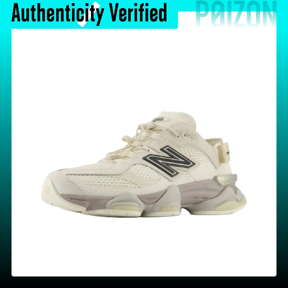 New Balance NB 9060 Freizeitsc – New Balance Shoes 9060 Bewertung und Preis